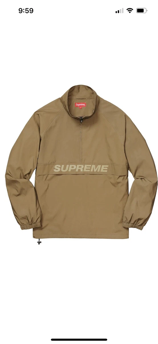 supreme reflective half zip jacket