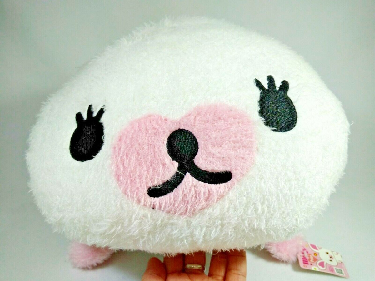 MOFY Yoshitoku Moffi White Rabbit Laying Plush Doll SEGA Prize