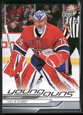 2024-25 Upper Deck Extended Series Hockey Checklist Guide in-content 33
