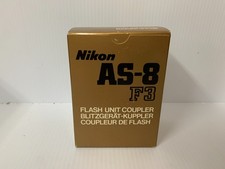 Nikon AS-8 Flash Unit Coupler, BRAND NEW IN BOX NEVER USED 
