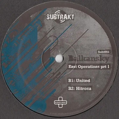 Balkansky East Operations Prt 1 Vinyl Single 12inch Subtrakt