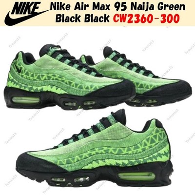 Nike Air Max 95 Naija Green Black Black CW2360-300 Men's Size