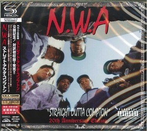 N.W.A Straight Outta Compton Album | eBay