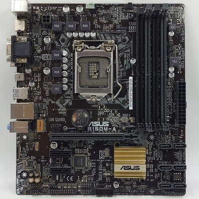 Asus B150M-A Motherboard Gebraucht Funktionsfähig Ohne I/O Schild