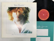 Ian Hunter All Of The Good Ones Are Taken Japan LP [10769ER]