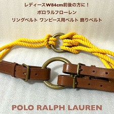 Ralph Lauren Vintage Dress Belt Ring W84cm Women's Japan