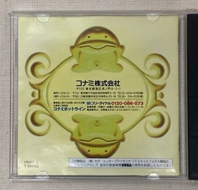 Complete Sexy Parodius Japanese Sega Saturn NTSC-J