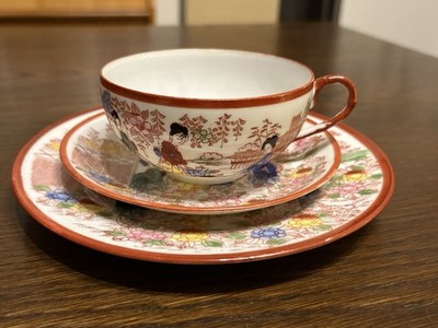 Altes Set Sammeltasse Japan, japanisches Porzellan, 3-teilig Egg Shell Geisha