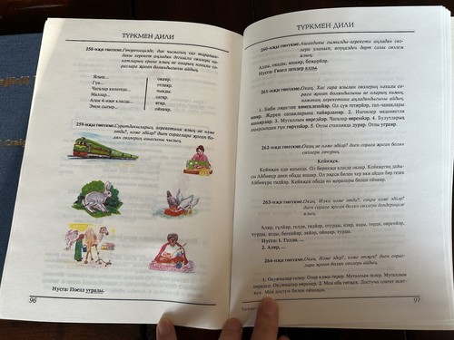 Turkmen language book for first grade (in Turkmen language, published Ashgabat) - Picture 4 of 4