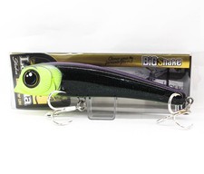 Labana Studio Big Shake 188mm 100 grams Floating Lure Mint Liquoric (5004)