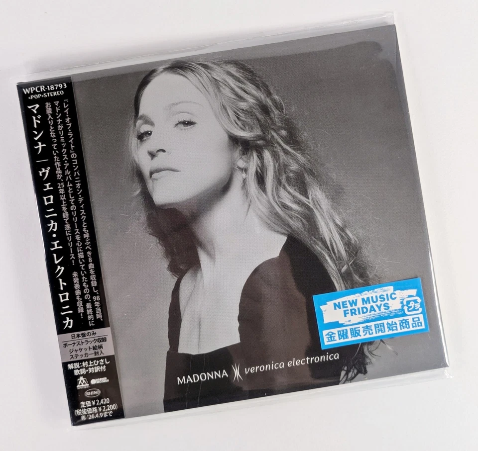 Madonna Veronica Electronica Japan CD Limited Edition w/ Bonus Track Japan Only - Image 3 of 4