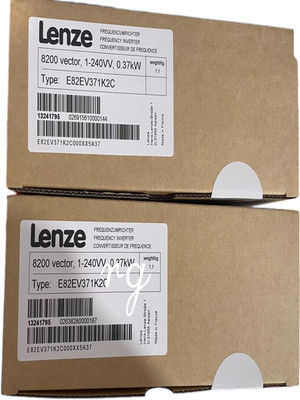 NEW LENZE E82EV371K2C Inverter DHL fast shipping