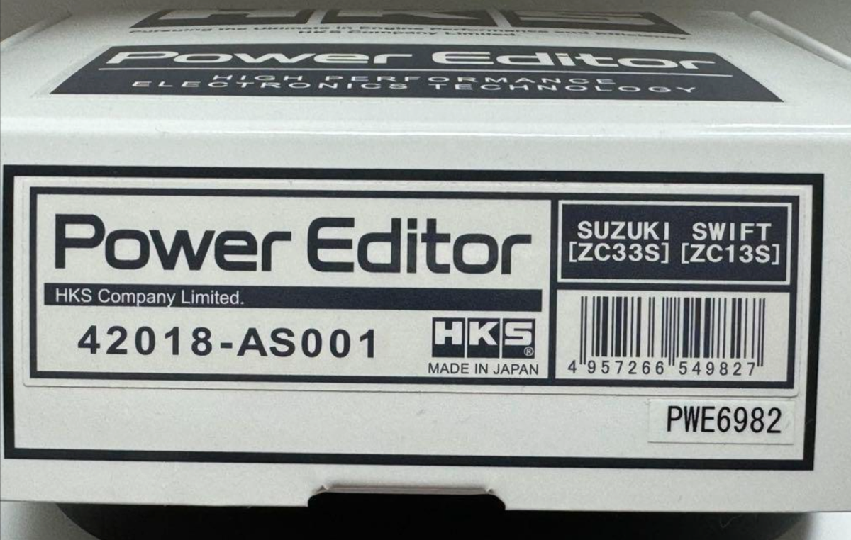 HKS POWER EDITOR BOOST CONTROLLER 42018-AS001 For SUZUKI SWIFT 