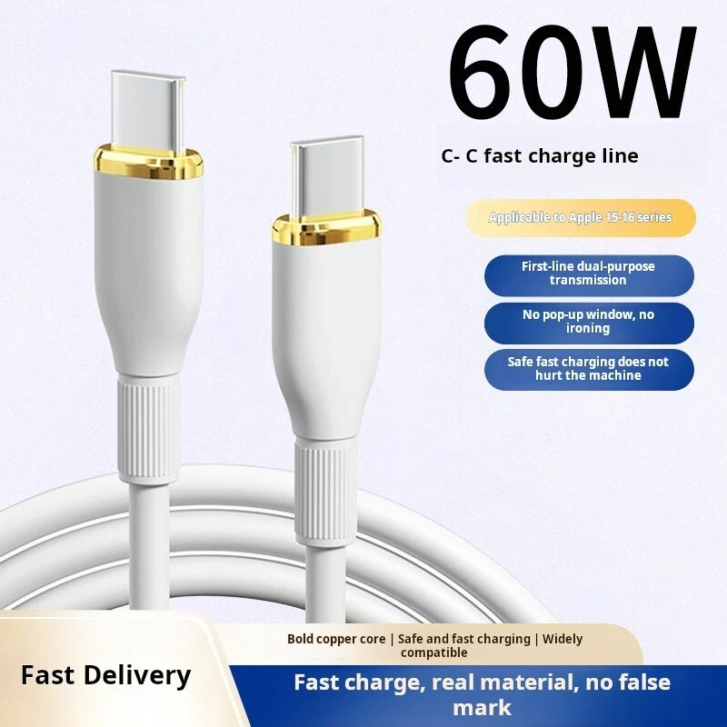 3Pack 5Ft USB C to Type-C Cable Fast Charger Charging Data Sync Cord 60W - Image 4 of 4