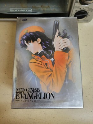 Neon Genesis Evangelion complete series Platinum collection plus