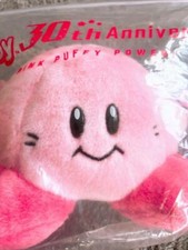 Kirby The Star 30Th Classic Plush