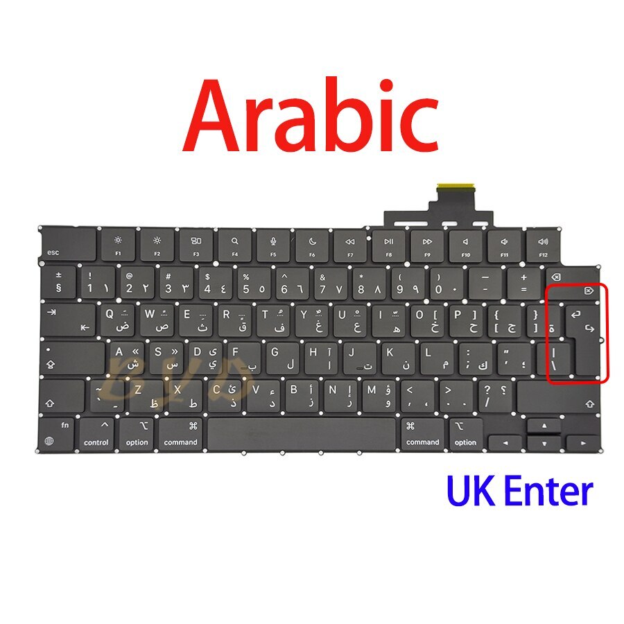 New Laptop Keyboard Arabic Layout For Macbook Air Retina 13
