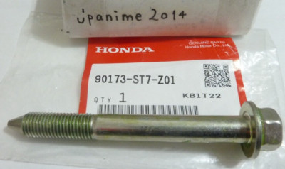 は 90173-ST7-Z01 OEM HONDA INTEGRA TYPE-R REAR LOWER CONTROL ARM TO