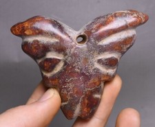 7.5cm China Hongshan Culture Old Jade Carving Double People Face Amulet Pendant