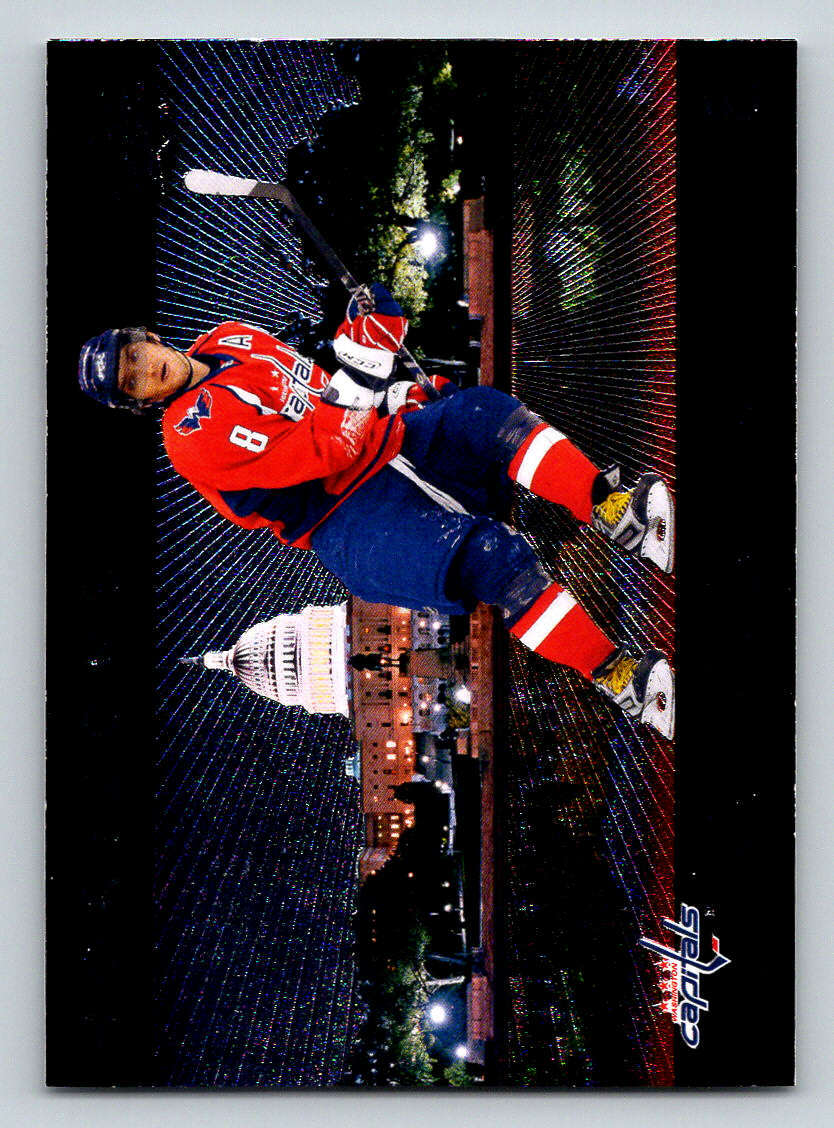2009-10 McDonald's Upper Deck Horizons #H14 Alexander Ovechkin (ref 188464)