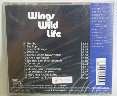 ミュージシャン WINGS DVD $_12.JPG?set_id=880000500F