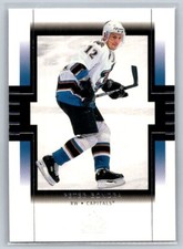 1999 SP Authentic #90 Peter Bondra Washington Capitals