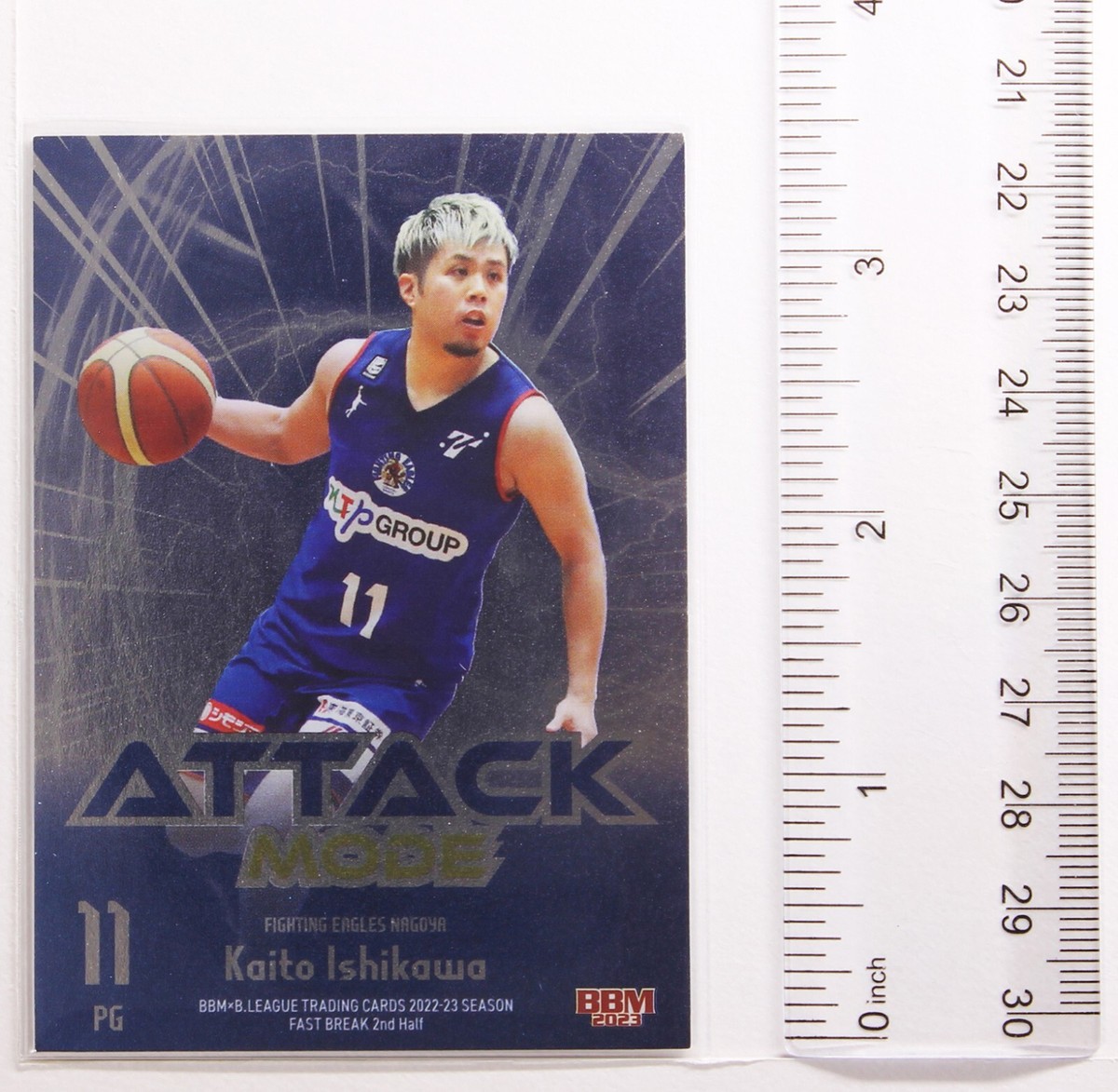 Kaito Ishikawa - 2023 B.LEAGUE Basketball Trading Holo Card