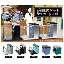 Rotary gate mascot Capsule Toy 5 Types Full Comp Set Gacha New Japan