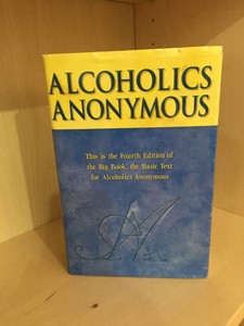 aa big book tremendous fact