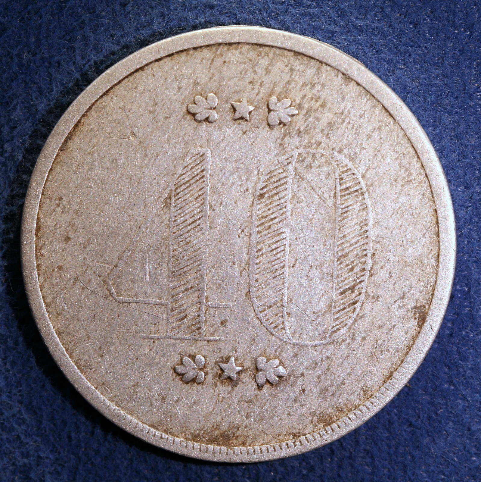 SCARCE North Carolina token Columbian Peanut Company, 40¢, Enfield, N