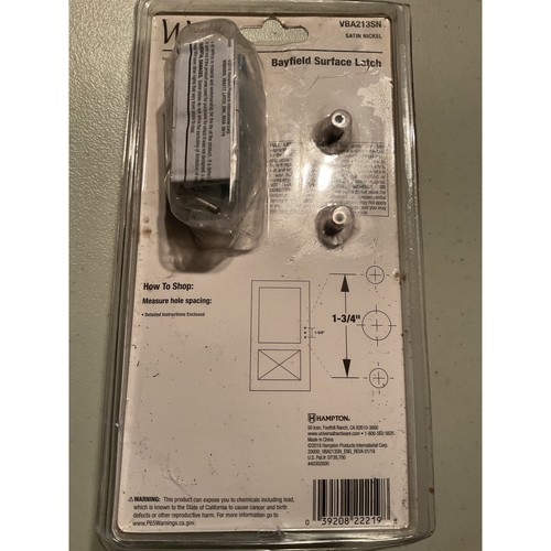 Wright Products Bayfield Surface Latch Satin Nickel Storm Door Handle VBA213SN - Picture 2 of 4