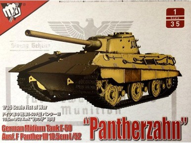 ModelCollect 35015 1/35 German Middle Tank E-50 Ausf.F Panther III