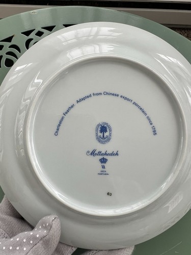 Mottahedeh by Charleston Feather Vista Alegre 1980 Tasse Teller Set 5 Teile - Bild 15 von 24