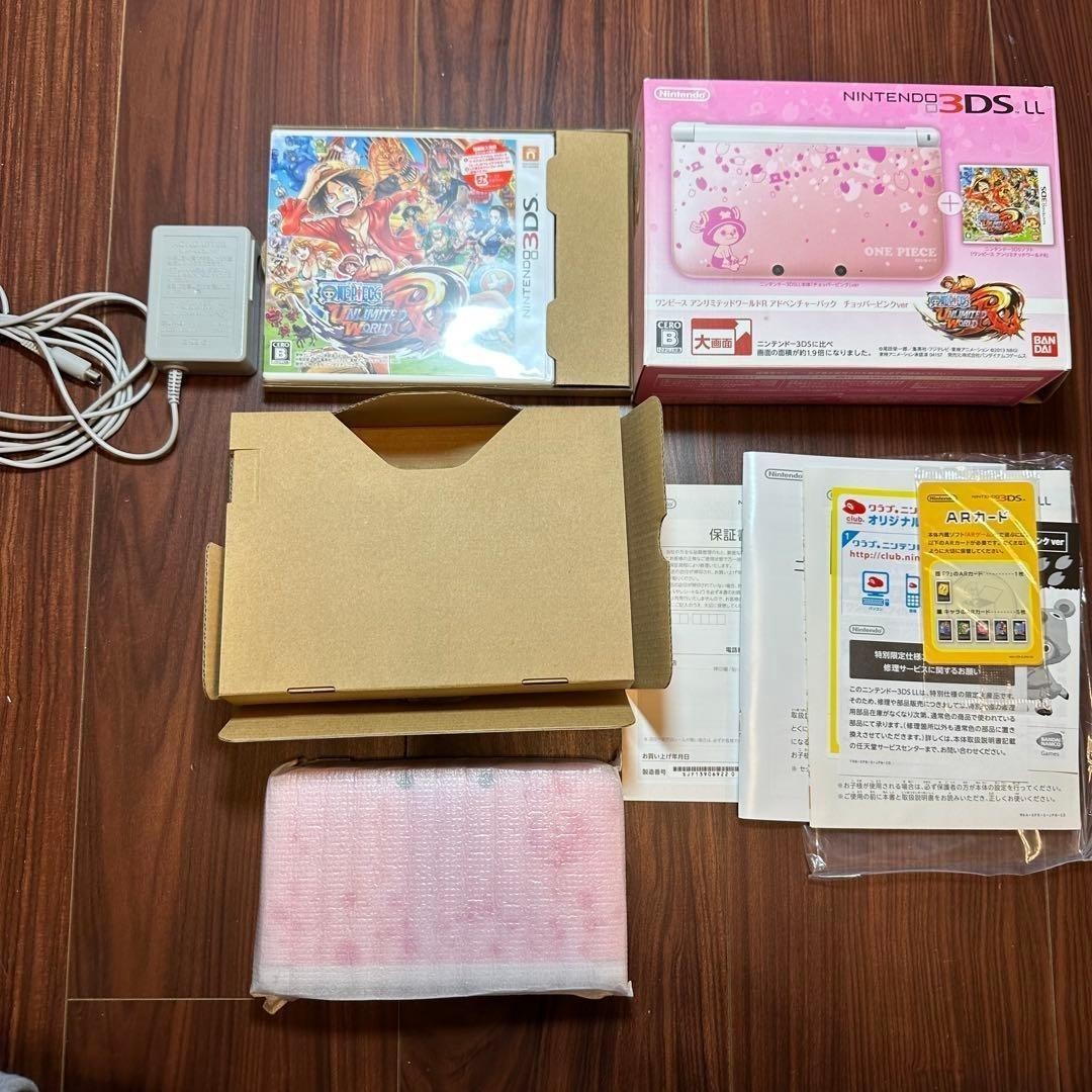 Nintendo 3DS LL XL Console One Piece Chopper Pink model Region W