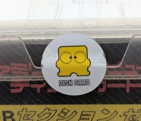 Rare/Unopened Section Z Famicom Disk System