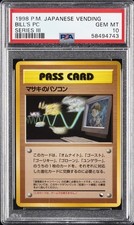 1998 POKEMON JAPANESE VENDING SERIES III BILL'S PC PSA 10