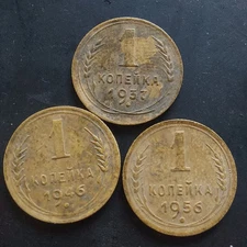SOVIET RUSSIA  1 KOPEKS - 1937/1946/1956- LOT OF 3 COINS.#345/3