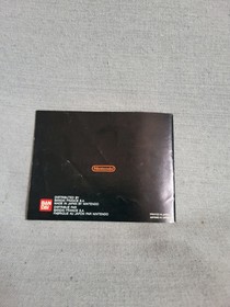 Notice du jeu Duck Hunt Nintendo NES