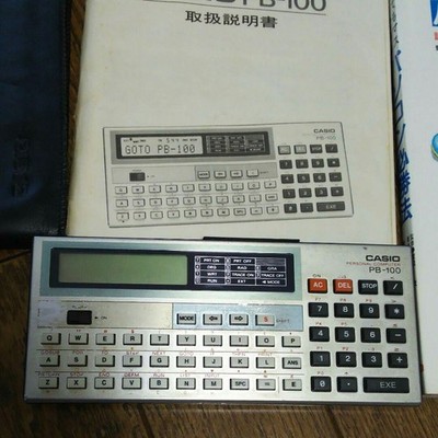 CASIO PB-100 Pocket Computer Vintage BASIC Programmierrechner