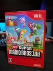 New Super Mario Bros. Wii Japanese Import Complete Nintendo Wii