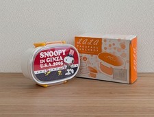 Snoopy Ginz USA 2005 Lunch Box U.S. limited new with box & tag