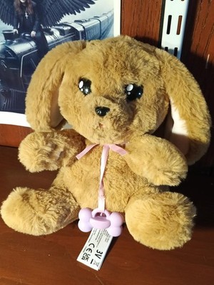 Cozy Paws Cocker Spaniel Plush IMC TOYS Interactive with Pacifier Sounds Sleeps