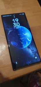 Samsung Galaxy S23 Ultra SM-S918B/DS - 512GB - Cream