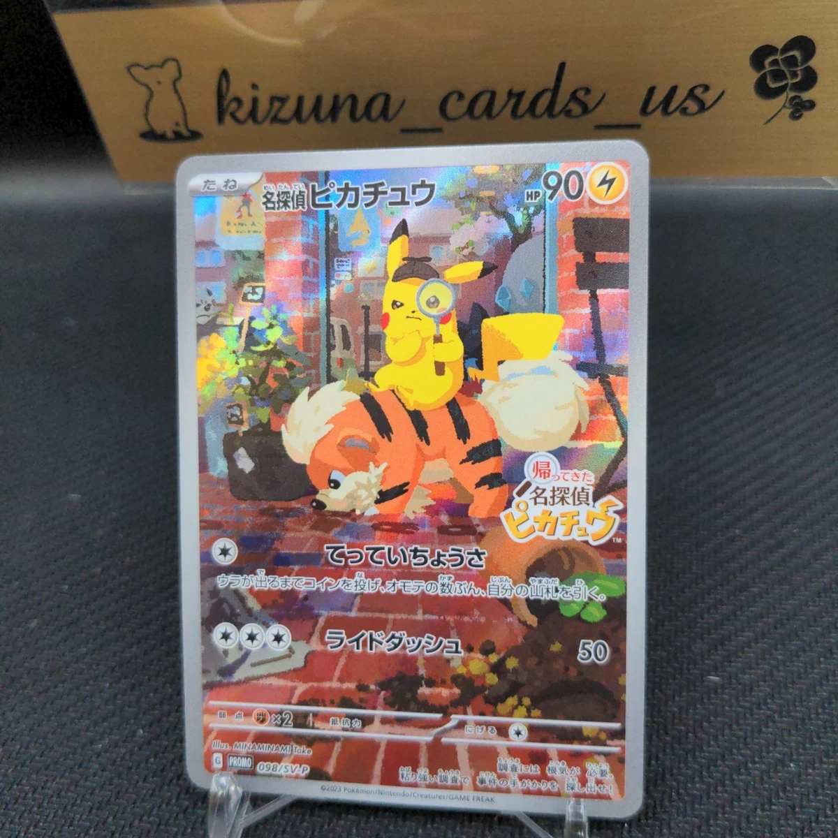 Detective Pikachu Pokémon TCG Cards for sale | eBay