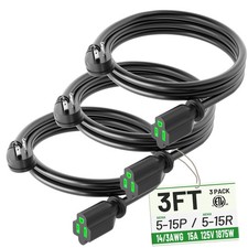 3 Pack 3 Foot Black Flat Plug Extension Cord 14/3 Gauge 15A 1875W Indoor