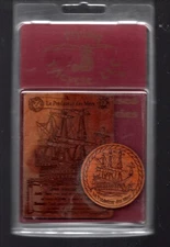 FLYING TRICYCLE Le PREDATEUR des MERS Hardwood Card and Token