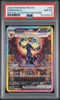 2025 POKEMON PRE EN-PRISMATIC EVOLUTIONS #161 UMBREON EX PSA 8