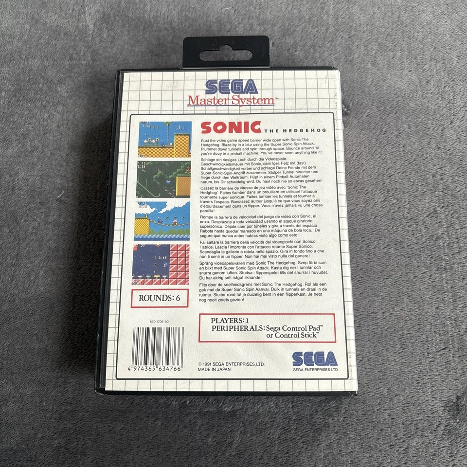 Sega Master System - Sonic The Hedgehog (Manual Included) - Image 3 of 3