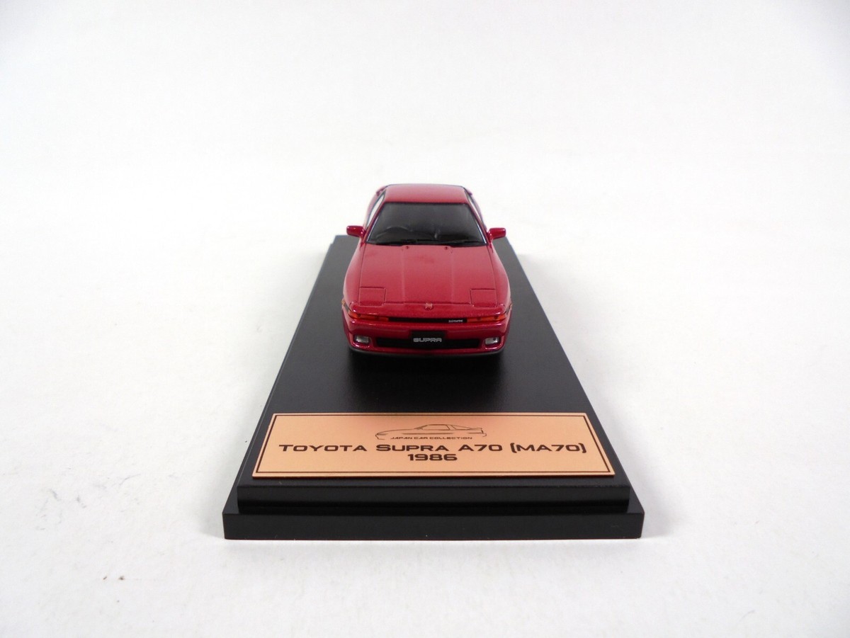 W426 新品 hachette TOYOTA SUPRA A70 (MA70) Hachette Toyota Supra A70 Ma70 1986 Premium Collection Of