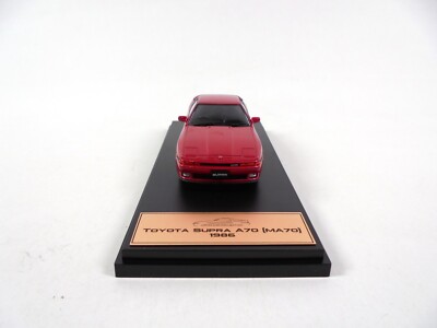 Toyota Supra A70 (MA70) 1986 - 1:43 Hachette Premium X model